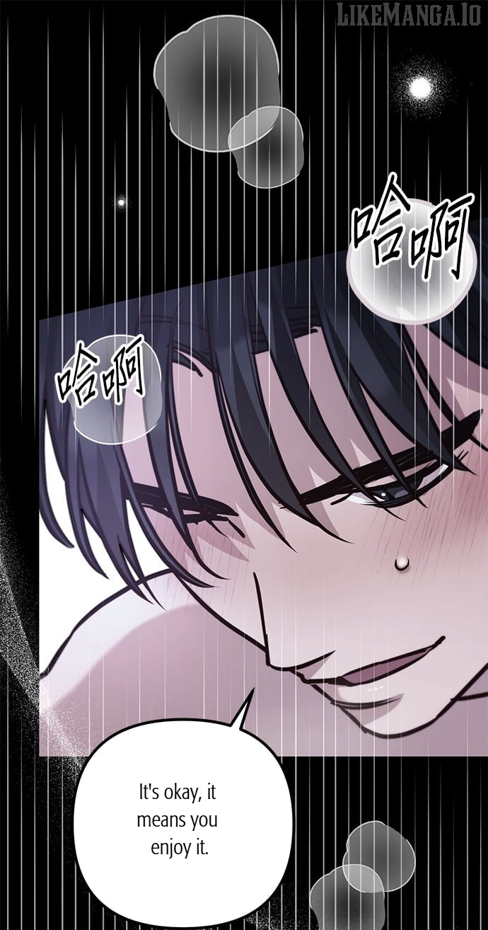 Marriage After a Close Call Chapter 29 - page 35